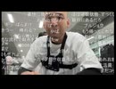 七原くん2026年9月29日 第6回　野外学習！kohei世界を歩くinタイ！！！ 4③