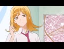 超巡！超条先輩 2話「猫探し巡査長」「決闘者巡査長」