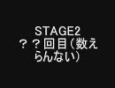【目標は全クリ】真剣20代勝負実況場～コンボイの謎～その2