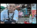 七原くん2026年9月29日 第6回　野外学習！kohei世界を歩くinタイ！！！ 4⑰