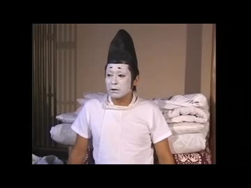公家と化したMUR