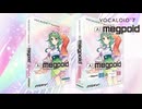 「VOCALOID7 AI Megpoid」のサムネイル