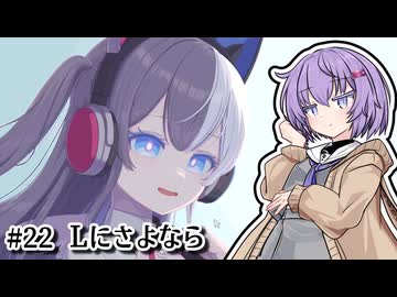 結月ゆかり 紲星あかり ニコニコ動画 週間勢いランキング