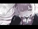 「未散。- 限界交叫曲」のサムネイル