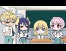 『ダークサモナーとデキている』ミニアニメ劇場　ミニアニメ劇場 その1
