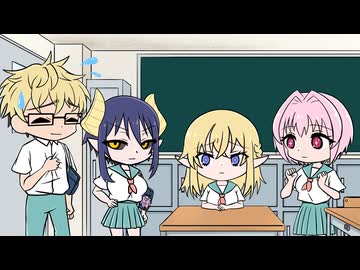 『ダークサモナーとデキている』ミニアニメ劇場　ミニアニメ劇場 その1
