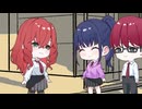 『彼女の友達』ミニアニメ劇場　ミニアニメ劇場 その1