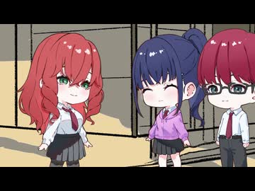 『彼女の友達』ミニアニメ劇場　ミニアニメ劇場 その1