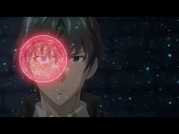 帰還者の魔法は特別です 第2期　第13話　イントゥザシャドー