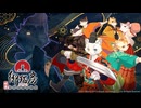 紫禁・御猫房～紫禁城猫警備室～ 第4話