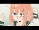 生徒会にも穴はある！ 第2話