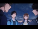 アオのハコ Season2 第27話「憧れ」