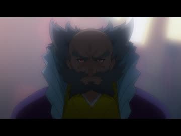 獣王武神ダンデヴァイン 第1話「時代遅れの守護神」