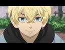 「東京リベンジャーズ」三天戦争編 第52話「Be left behind the times」