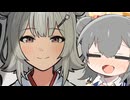 「さすゆか」なんて言わせない！#36 例大祭を見に行こう!!