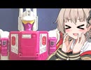 おとマキによる解説動画【POTP版ハングルー編】