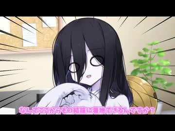うさぎちゃんをうちの子にしようと思います【コンビニ店員雪うさぎ】