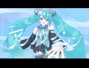 「アンノウン・ライン」のサムネイル