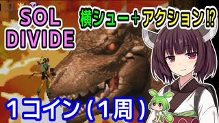 人気の「STG」動画 30096本 - ニコニコ動画