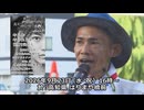 なかのひとのアンテナ！「第1回高知パレードデモ」vol.6