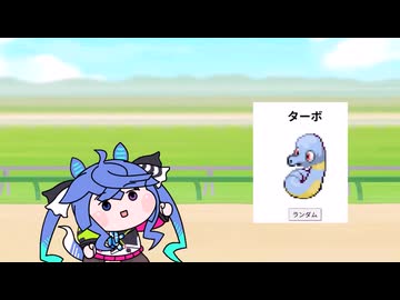 自作たぬき動画まとめ12