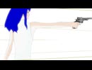 「マリーの青い鳥」のサムネイル