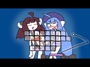 飴ちゃんをあげようね【Space Candy】