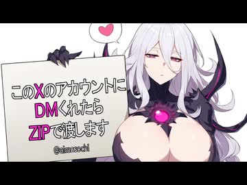 AIに作ってもらったmod種族を紹介する