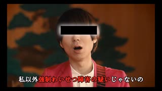 人気の「田所浩治(佐倉市)」動画 550本 - ニコニコ動画