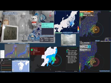 2026年10月08日04時13分頃発生 最大震度 4 千葉県北東部