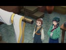 薬屋のひとりごと 第3期 第50話「火鼠の皮衣」