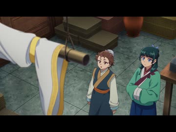 薬屋のひとりごと 第3期 第50話「火鼠の皮衣」