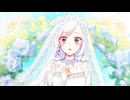 傷だらけ聖女より報復をこめて Season2　第2話　生誕祭、開幕