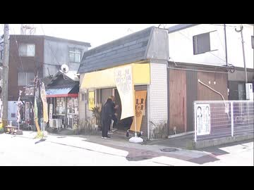 「殺すつもりはなかった」飲食店で47歳男性客の顔を刺して殺害しようとした疑い　82歳男逮捕　過去のトラブルが原因か
