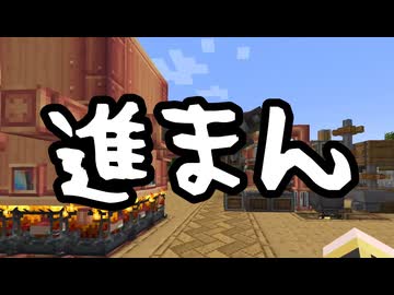 【Minecraft】ありきたりな歯車宇宙 #32【CreateAstral】【ゆっくり実況】