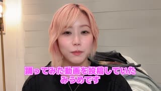 ニコニコ