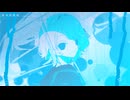 「終末雨模様」のサムネイル