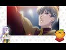 【ときめきメモリアル Girl's Side 2nd Season for Nintendo Switch part23】ルームメイト～五十嵐裕美～【ネタバレ有】