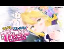 【再投稿】魔理沙  x スレチガイ x  Tバック【東方MMD】