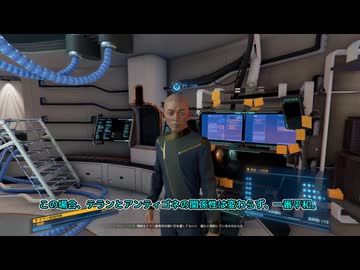 【X4:foundations】アリCULファンデーションズ　part24