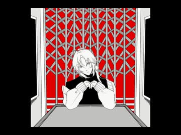 【UTAU音源配布】地球の裏【cover.宇多川】