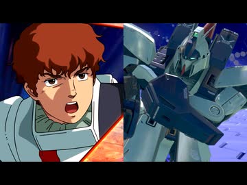 リファイン・ガンダム・ゼータ IB.mp152