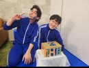 【無料パート】10月6日放送『やってんなお前』＃89