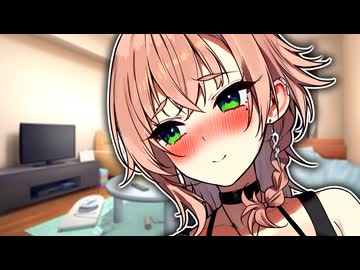 ちょっぴり面倒くさい飲み友のアメノちゃん【一人称劇場】