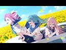 「シャイア」のサムネイル