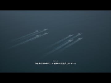 [ゆっくり実況]　えすとら8　その6