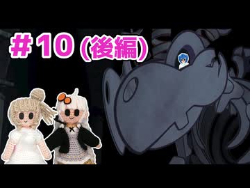 【ぺパマリRPG】ささらとあかりのランダム封印縛り　パート10(後編)【ソフトウェアトーク実況】