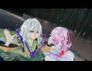 【東方MMD】　　LADY CRAZY　　古明地姉妹