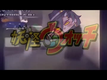 ゲラゲラポォォォォォォォォゥウ！！！(えぐい音楽)の歌(音量注意定期)
