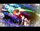 「Oh My God」のサムネイル